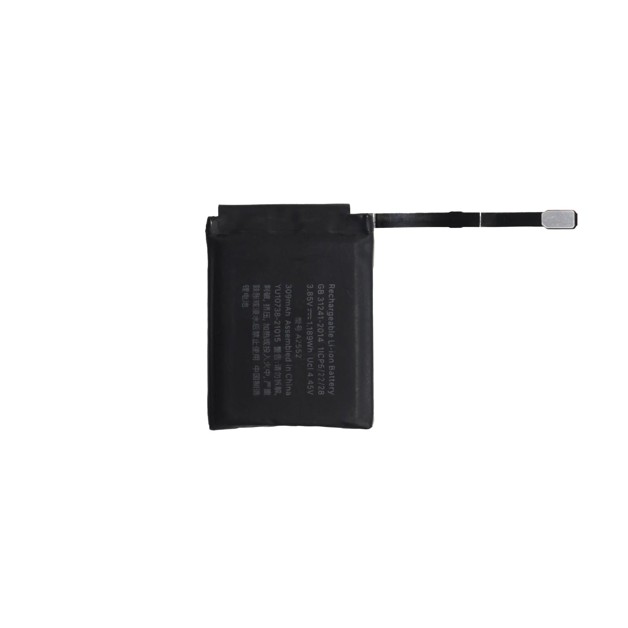 Replacement Battery For Apple Watch Series 7 45mm - A2552-www.firsthelptech.ie