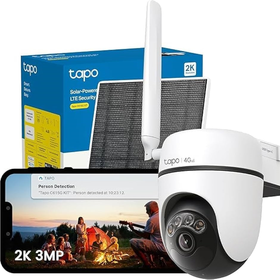 TP-Link Tapo C615G KIT 4G Outdoor PT Security Camera With Solar Panel
