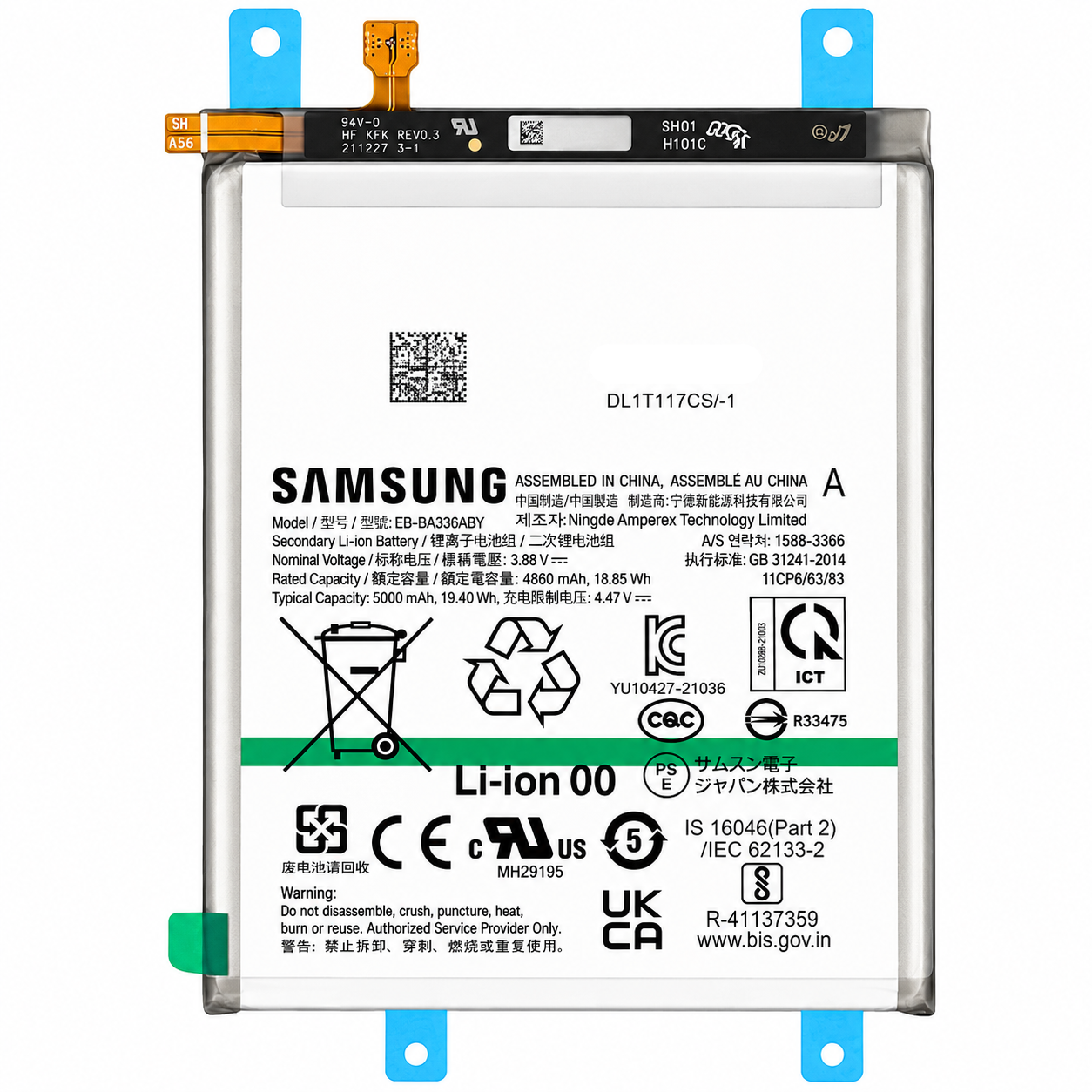 Samsung Galaxy A53 5G SM-A536 Battery EB-BA336ABY 5000mAh | GH82-28027A Original Service Pack