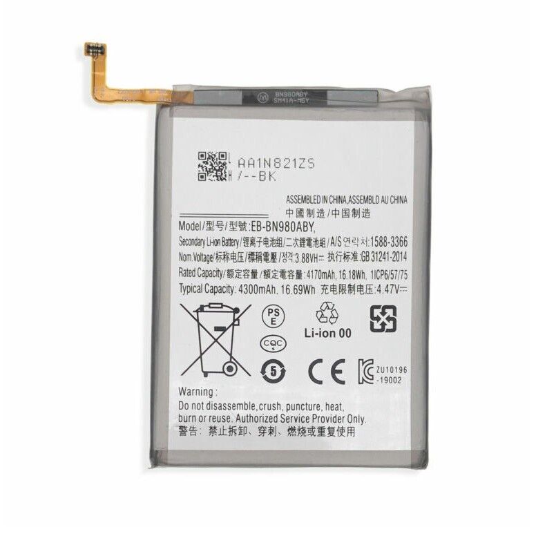 Replacement Battery For Samsung Galaxy Note 20 | EB-BN980ABY-www.firsthelptech.ie