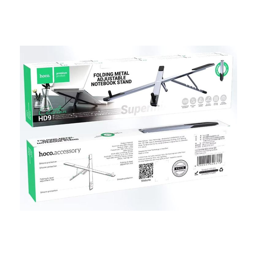 Hoco HD9 Action Metal Folding Notebook Holder Gray