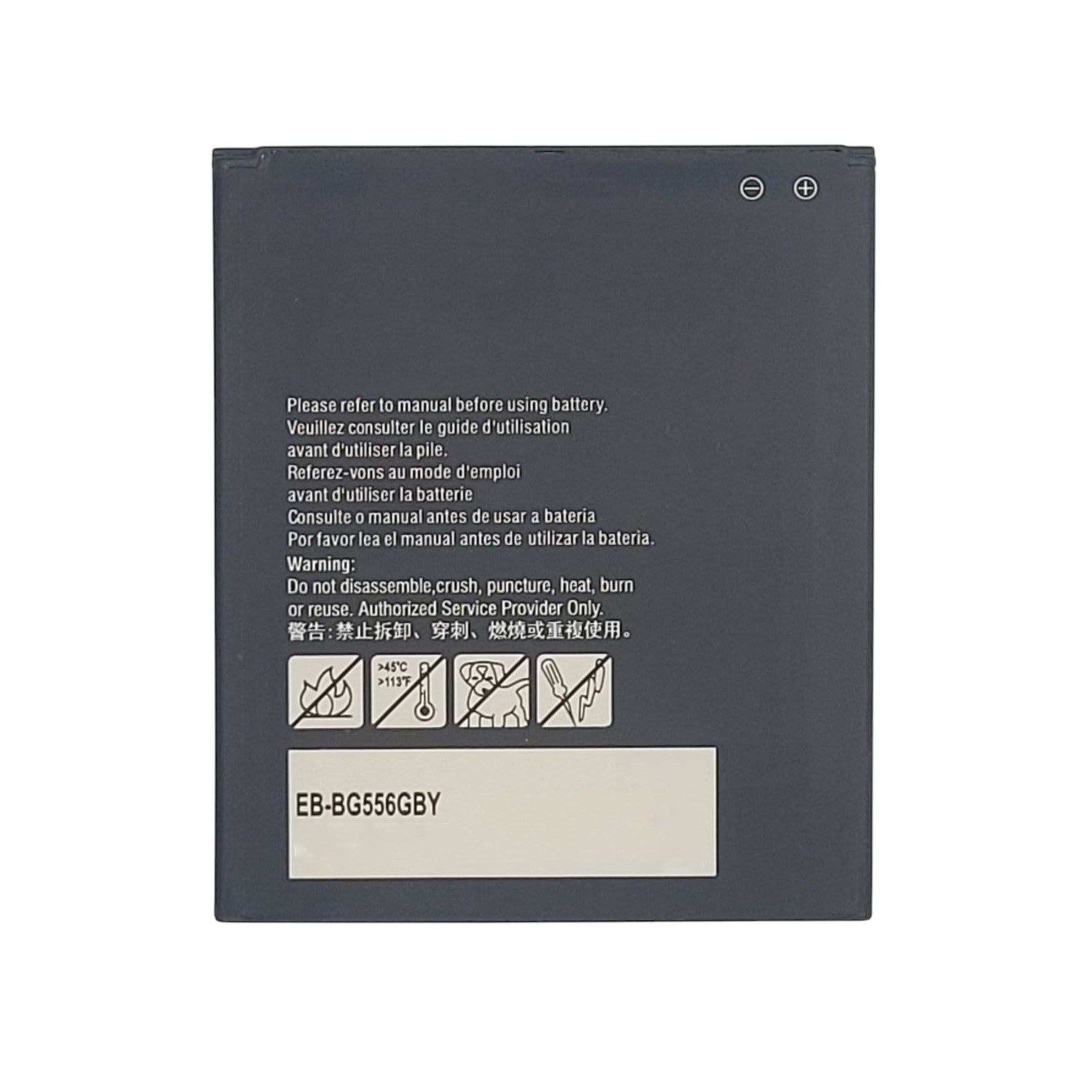 Replacement Battery For Samsung Galaxy XCover 7 - EB-BG556GBY