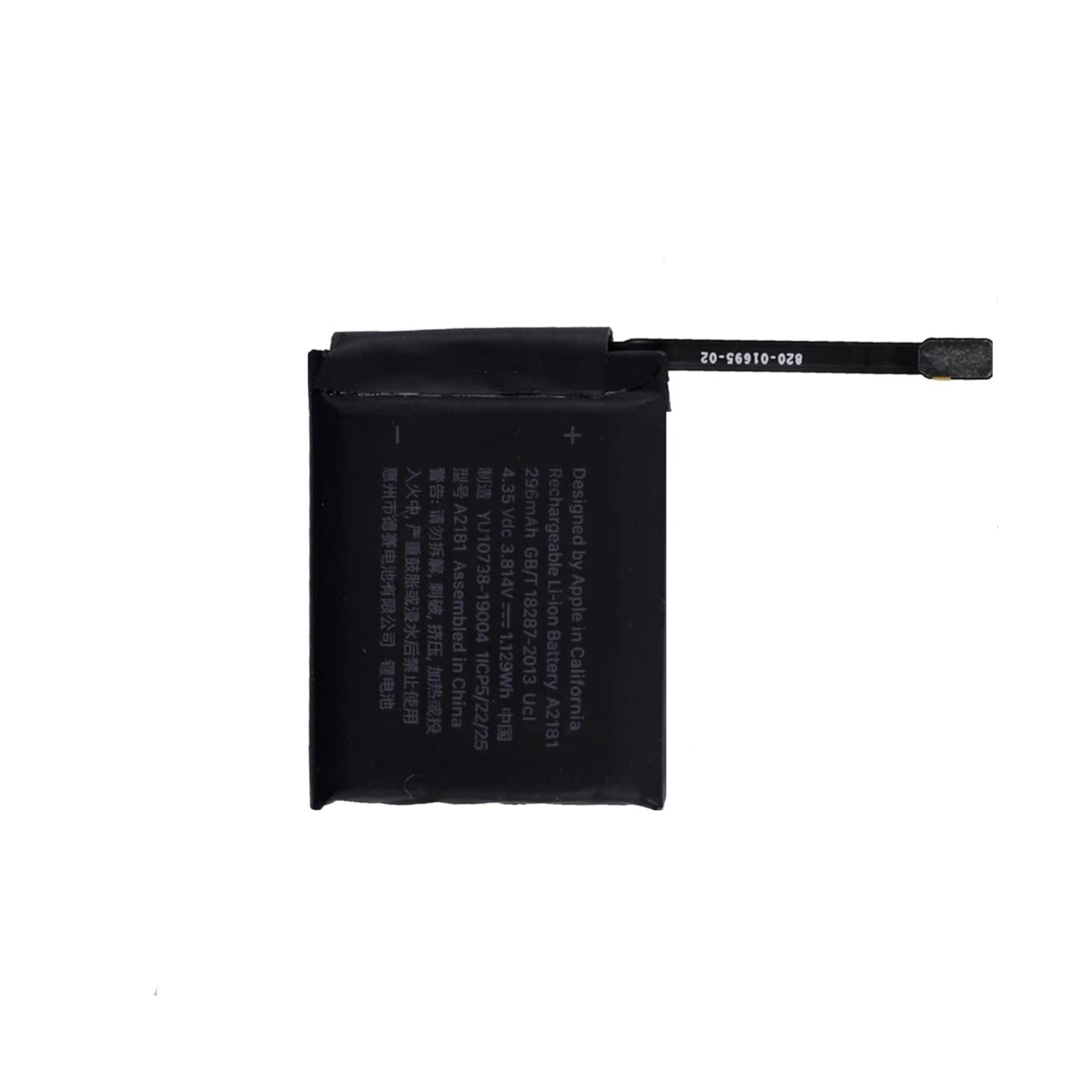 Replacement Battery For Apple Watch Series SE 44mm - A2181-www.firsthelptech.ie