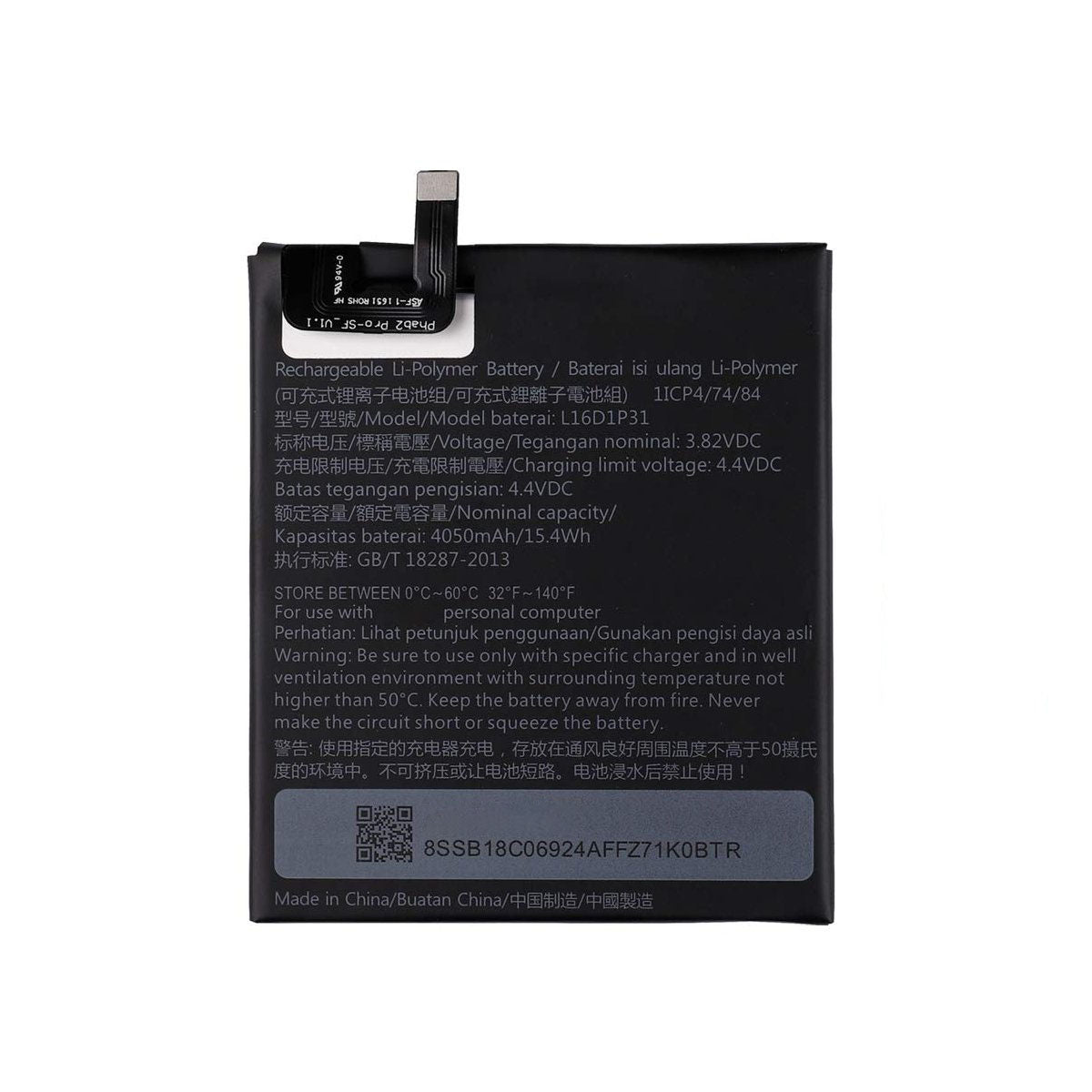 Replacement Battery For Lenovo Phab2 Pro - L16D1P31-www.firsthelptech.ie