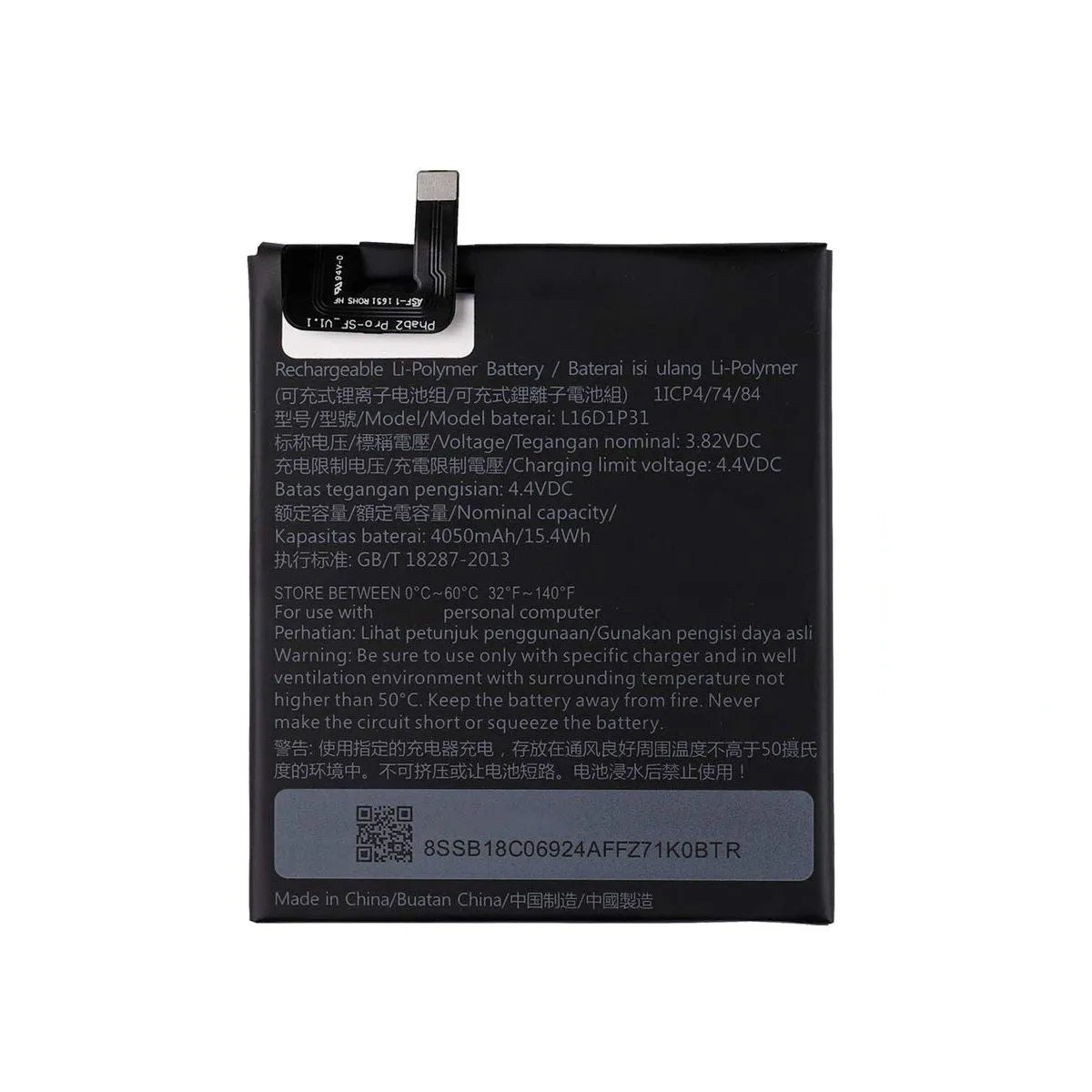 Replacement Battery For Lenovo Phab2 Pro - L16D1P31