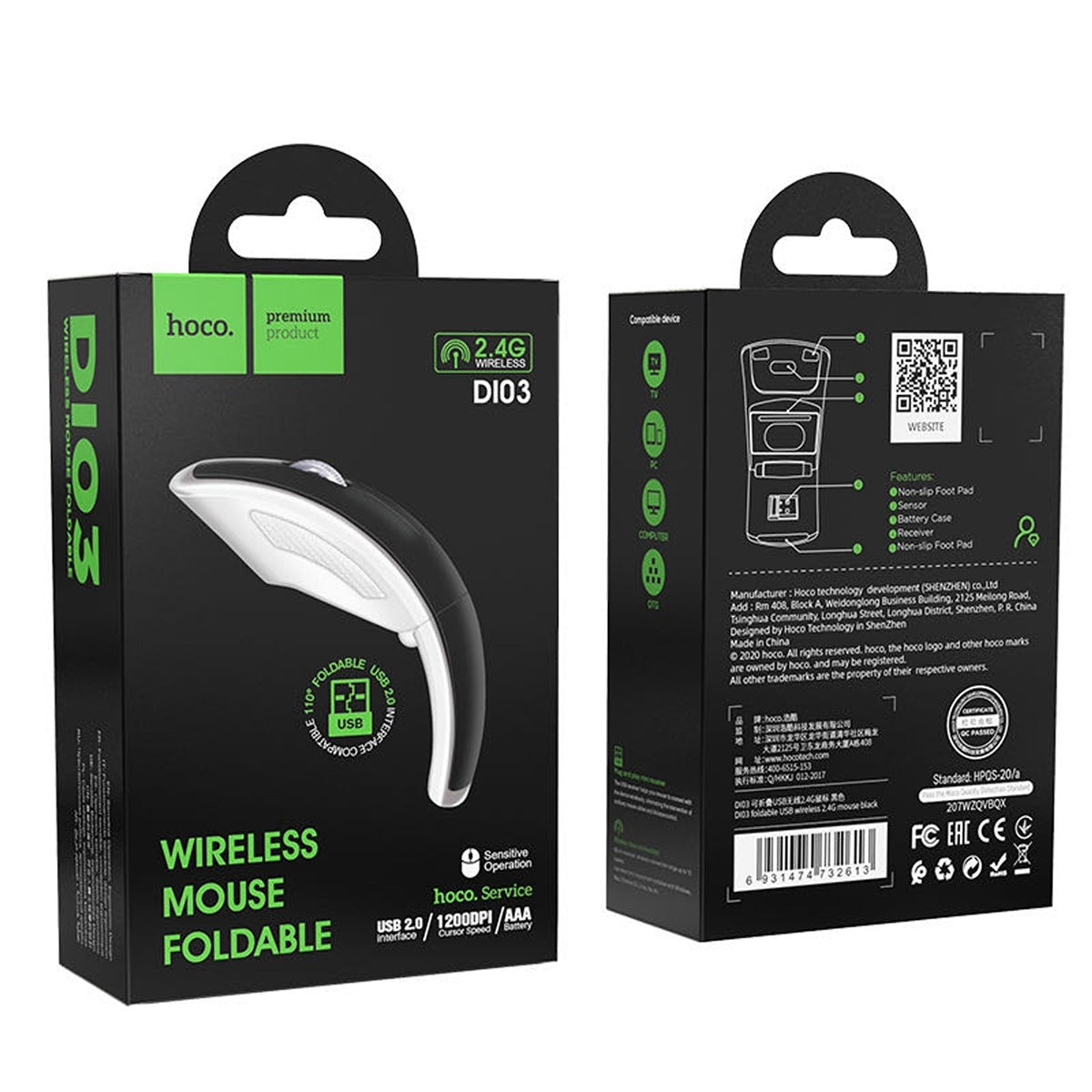 Hoco DI03 Foldable USB 2.4G Ergonomic Design Wireless Mouse-www.firsthelptech.ie
