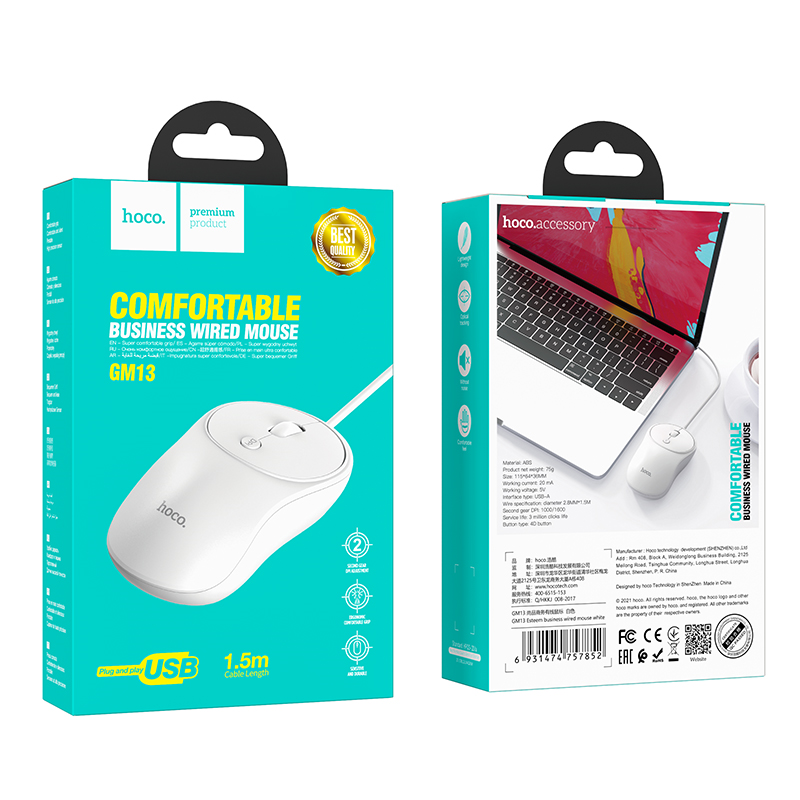 Hoco GM13 Esteem Business Wired Mouse White-www.firsthelptech.ie
