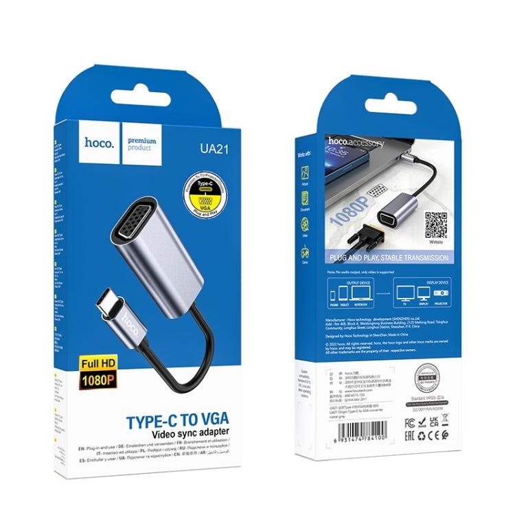 Hoco UA21 Type-C to VGA Cable Black-www.firsthelptech.ie