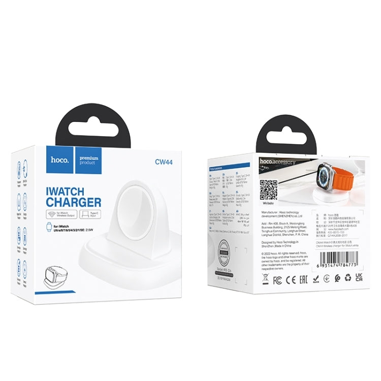 Hoco CW44 iWatch Wireless Charger White-www.firsthelptech.ie