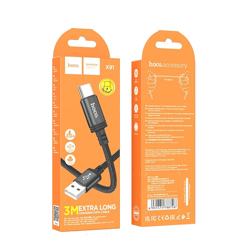 Hoco X91 Type-C Radiance Premium Braided Charging Cable L=3M-www.firsthelptech.ie