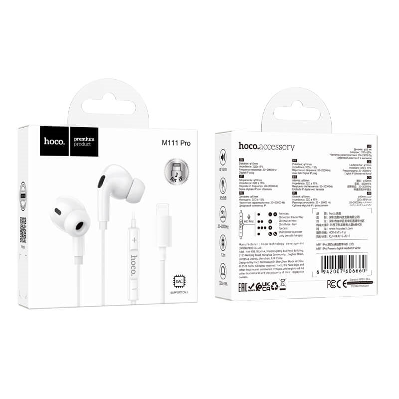 Hoco M111 Pro Primero DCA Support Lighting Wired iPhone Earphones White-www.firsthelptech.ie