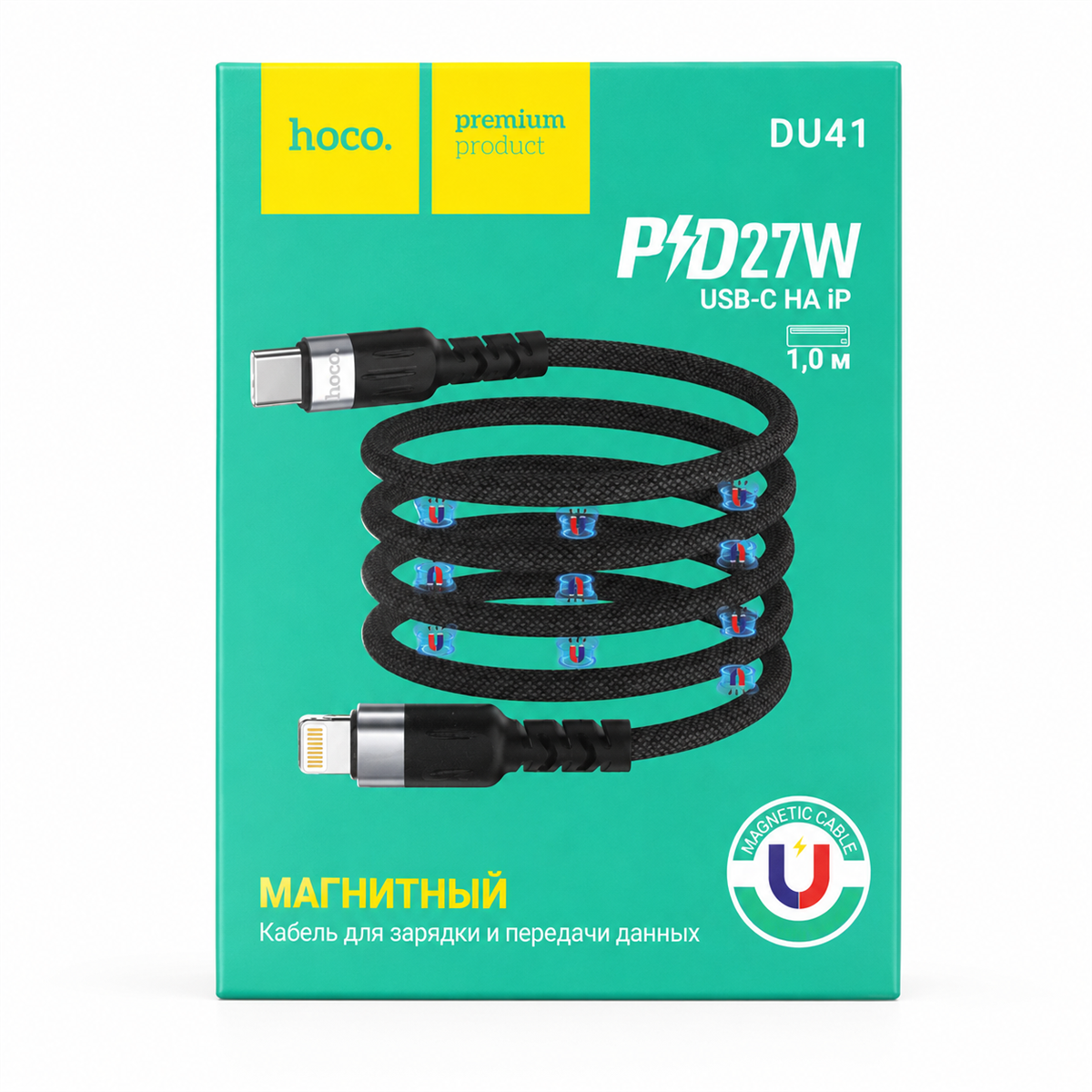 Hoco DU41 Infinito Type-C To Lightning PD Magnetic Charging Data Cable Black