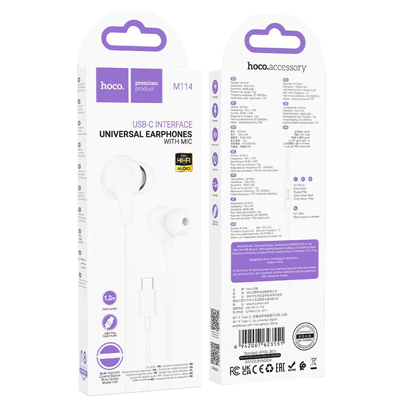 Hoco M114 Type-C Jia Digital Earphones With Microphone White