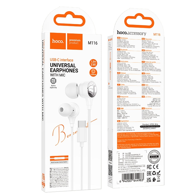 Hoco M116 Benevolent Type-C Universal Digital Earphones With Microphone White
