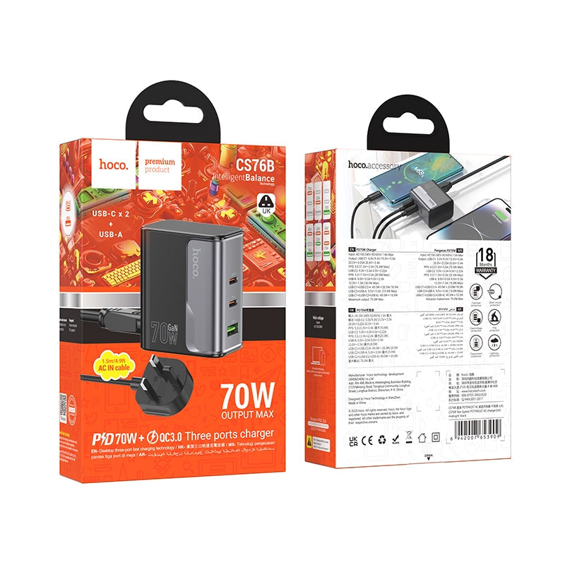 Hoco CS76B Star Speed PD70W 2C1A Charger Black