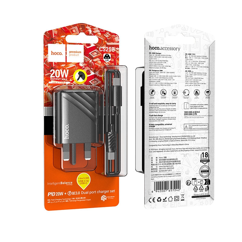 Hoco CS25B Dual Port PD20W+QC3.0 Charger Set C To C