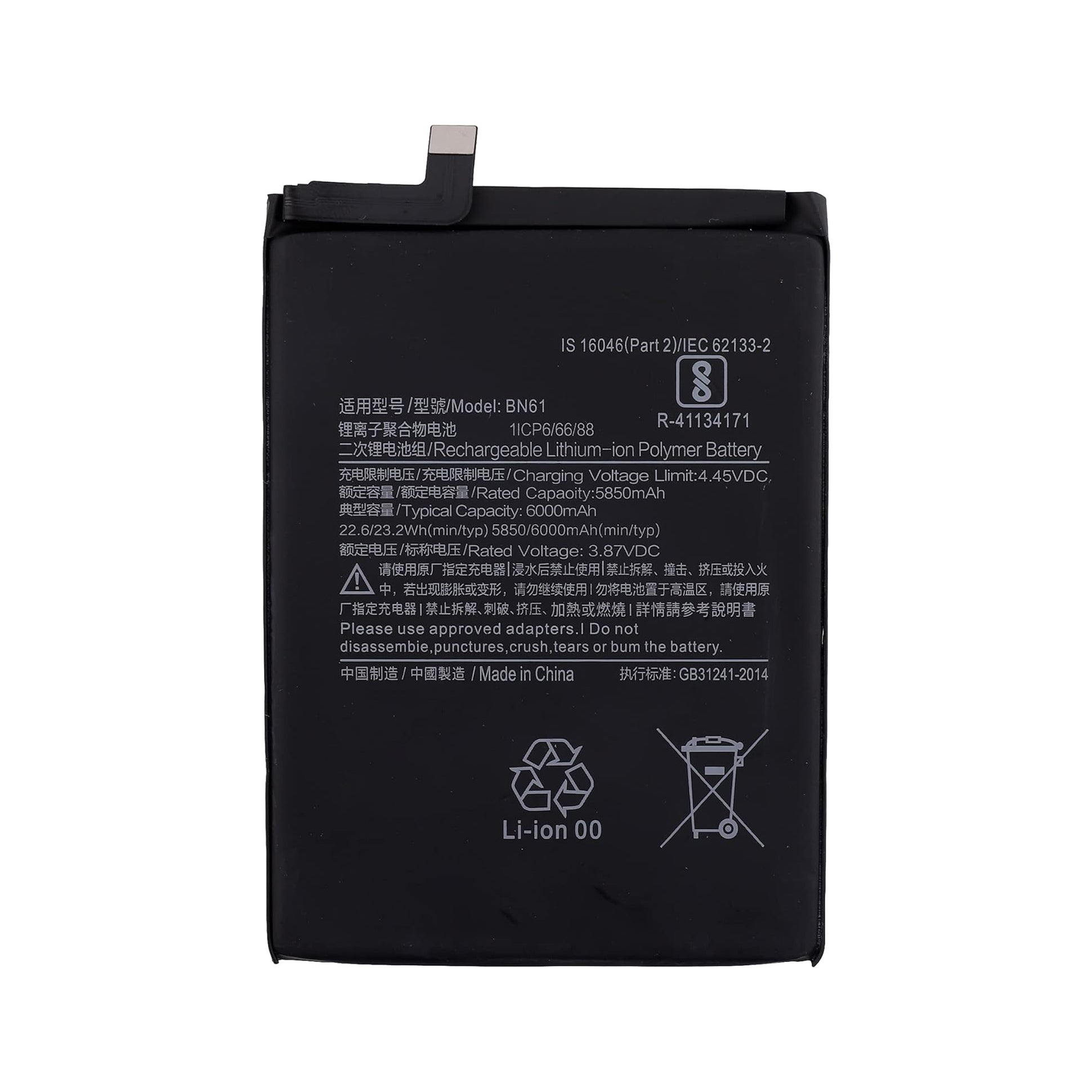Replacement Battery For Xiaomi Poco X3| BN61-www.firsthelptech.ie