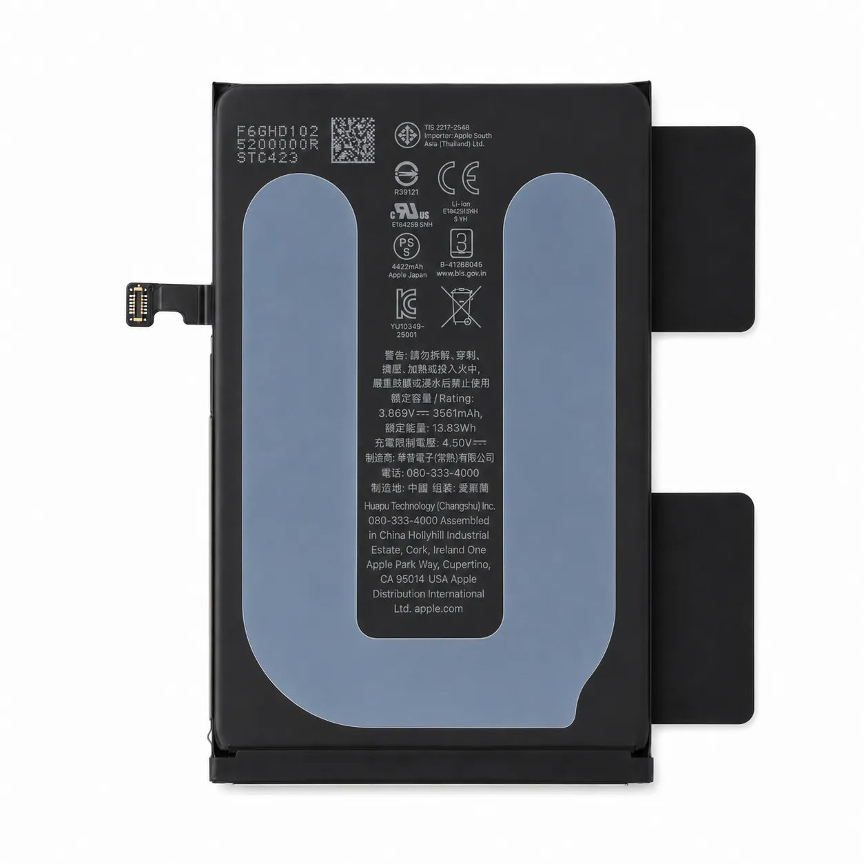 Apple iPhone 16 Battery 3561mAh | 661-44796 Genuine Apple