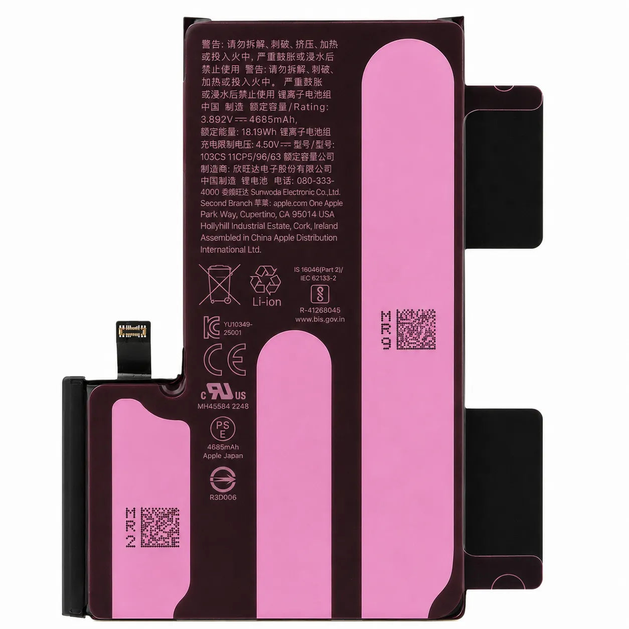 Apple iPhone 16 Pro Max Battery 4685mAh | 661-44954 Genuine Apple