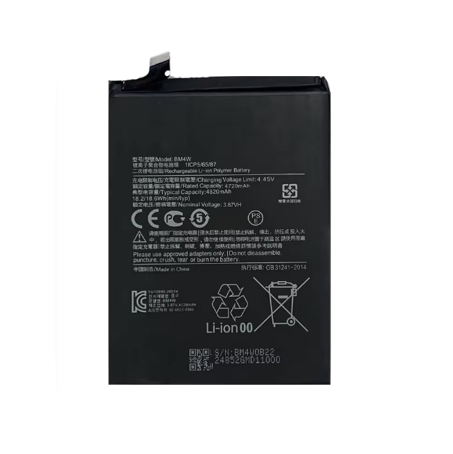 Replacement Battery For Xiaomi Mi 10T Lite | BM4W-www.firsthelptech.ie