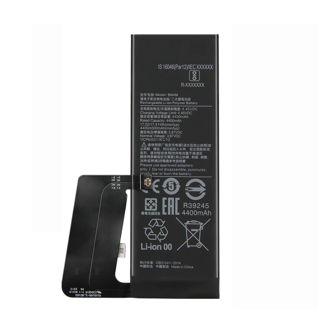 Replacement Battery For Xiaomi Mi 10 Pro 5G | BM4M-www.firsthelptech.ie