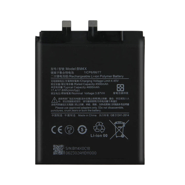 Replacement Battery For Xiaomi Mi 11 | BM4X-www.firsthelptech.ie