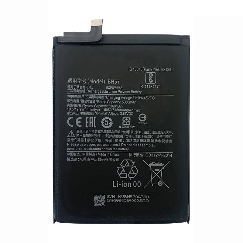 Replacement Battery For Xiaomi Poco X3 NFC | BN57-www.firsthelptech.ie