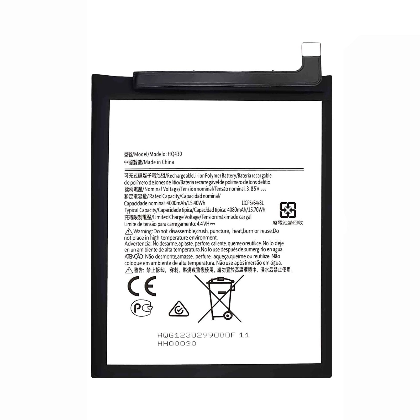 Replacement Battery For Nokia 3.4 | HQ430-www.firsthelptech.ie