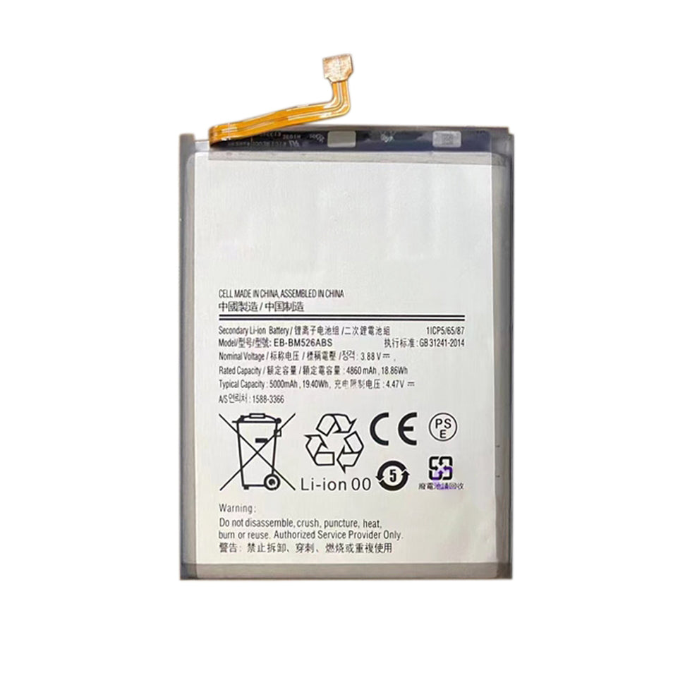 Replacement Battery For Samsung Galaxy M52 5G | EB-BM526ABS-www.firsthelptech.ie
