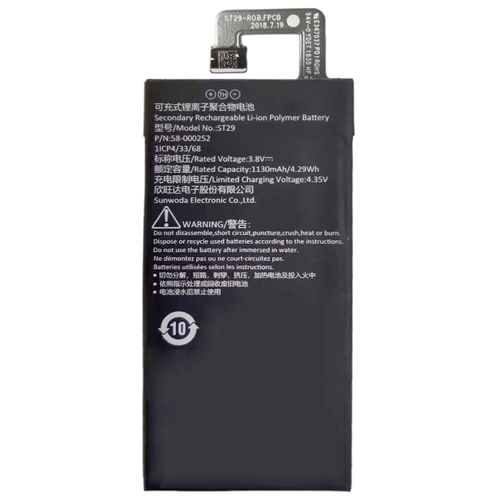 Replacement Battery For Amazon Kindle Oasis 3 - ST29-www.firsthelptech.ie