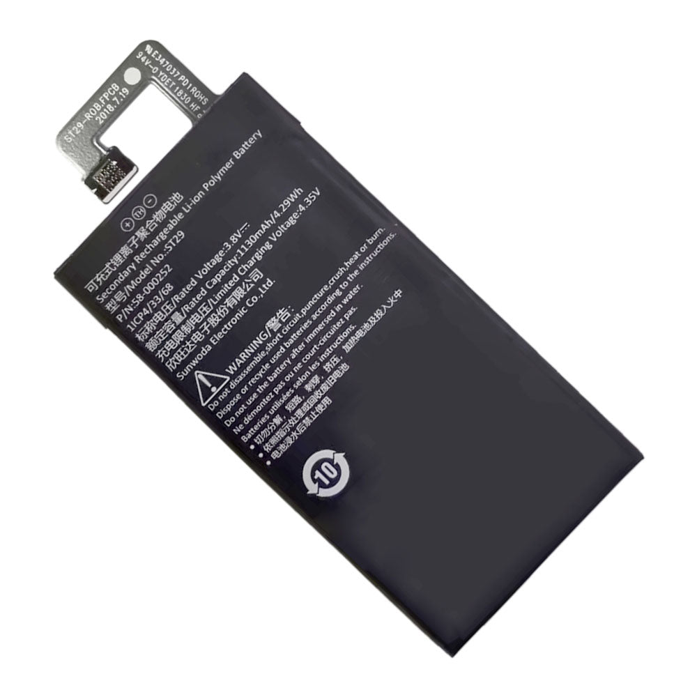 Replacement Battery For Amazon Kindle Oasis 3 - ST29-www.firsthelptech.ie