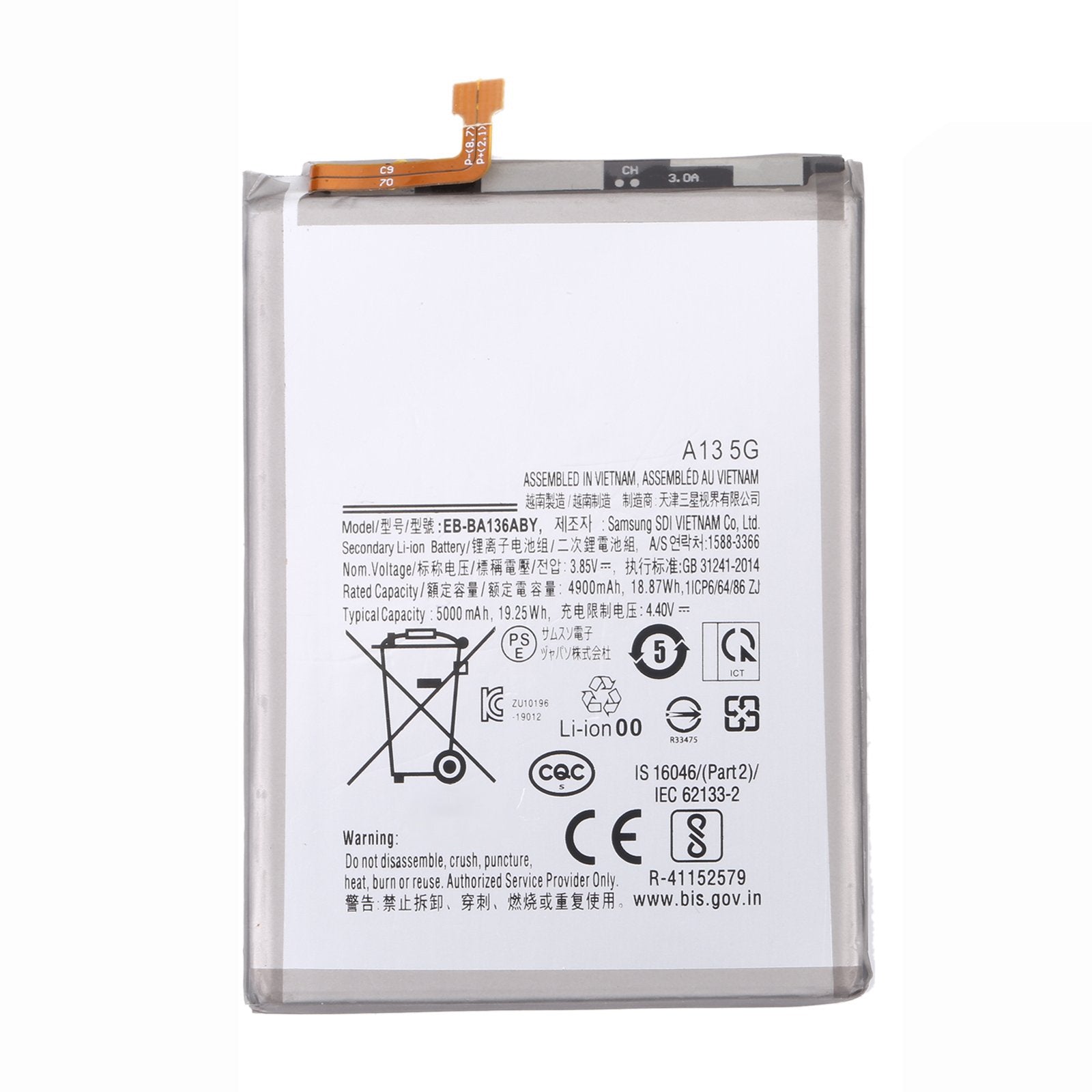 Replacement Battery For Samsung Galaxy A13 5G | EB-BA136ABY-www.firsthelptech.ie