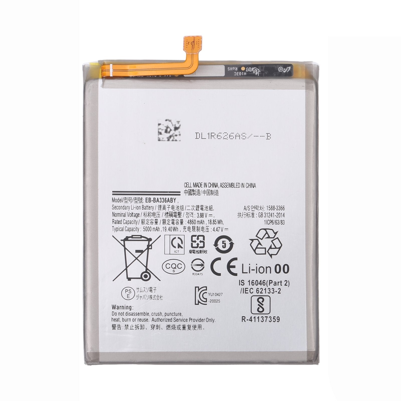 Replacement Battery For Samsung Galaxy A53 5G | EB-BA336ABY-www.firsthelptech.ie