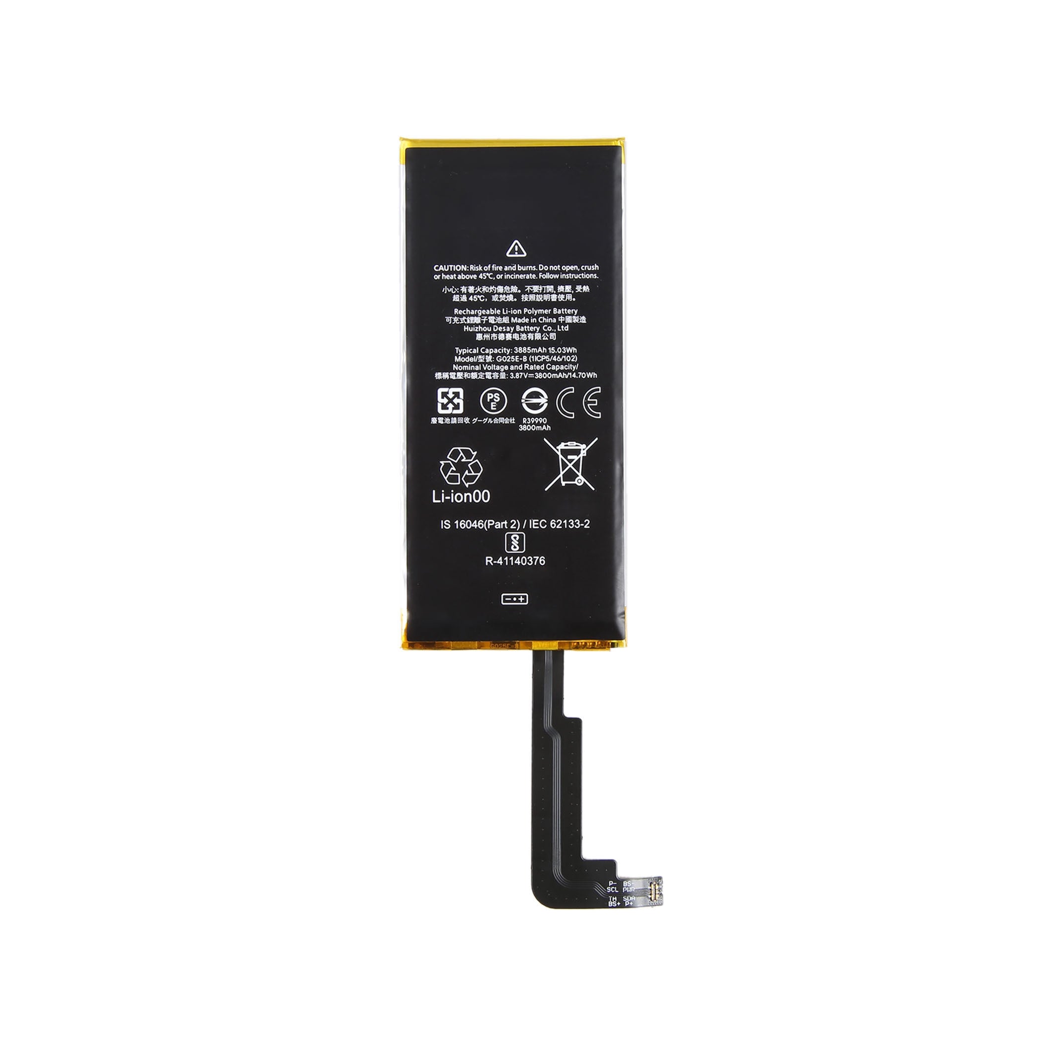 Replacement Battery For Google Pixel 4a 5G | G025E-B