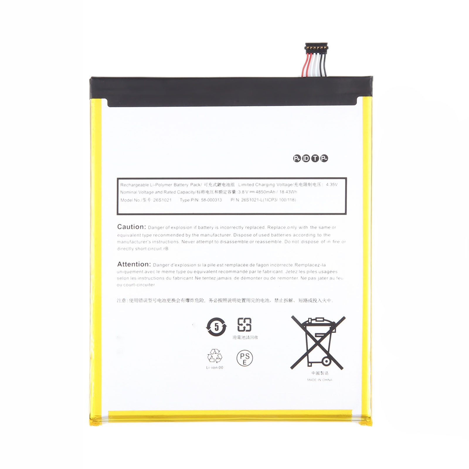 Replacement Battery For Amazon Fire HD 8 Plus 10th Gen 2020 - 26S1021-www.firsthelptech.ie