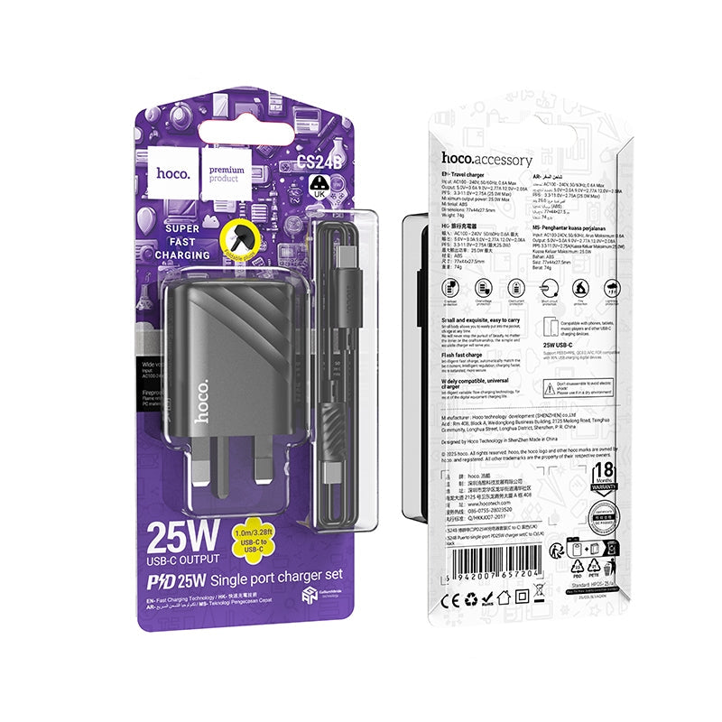 Hoco CS24B Single-Port Type-C PD25W Charger Set C To C Black