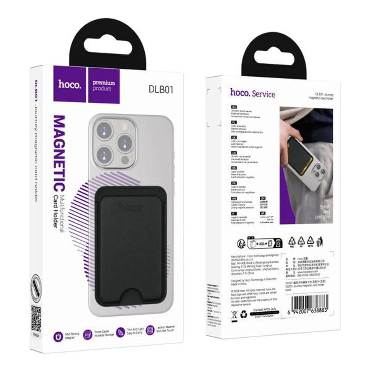 Hoco DLB01 Journey Magsafe Magnetic Leather Card Holder Black