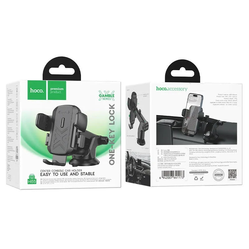 Hoco H65 Gamble Centre Console Dash & Glass One-Button Car Holder Black