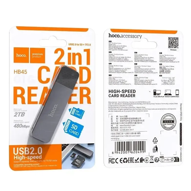 Hoco HB45 USB/Type-C 2.0 High-Speed Card Reader Metal Gray