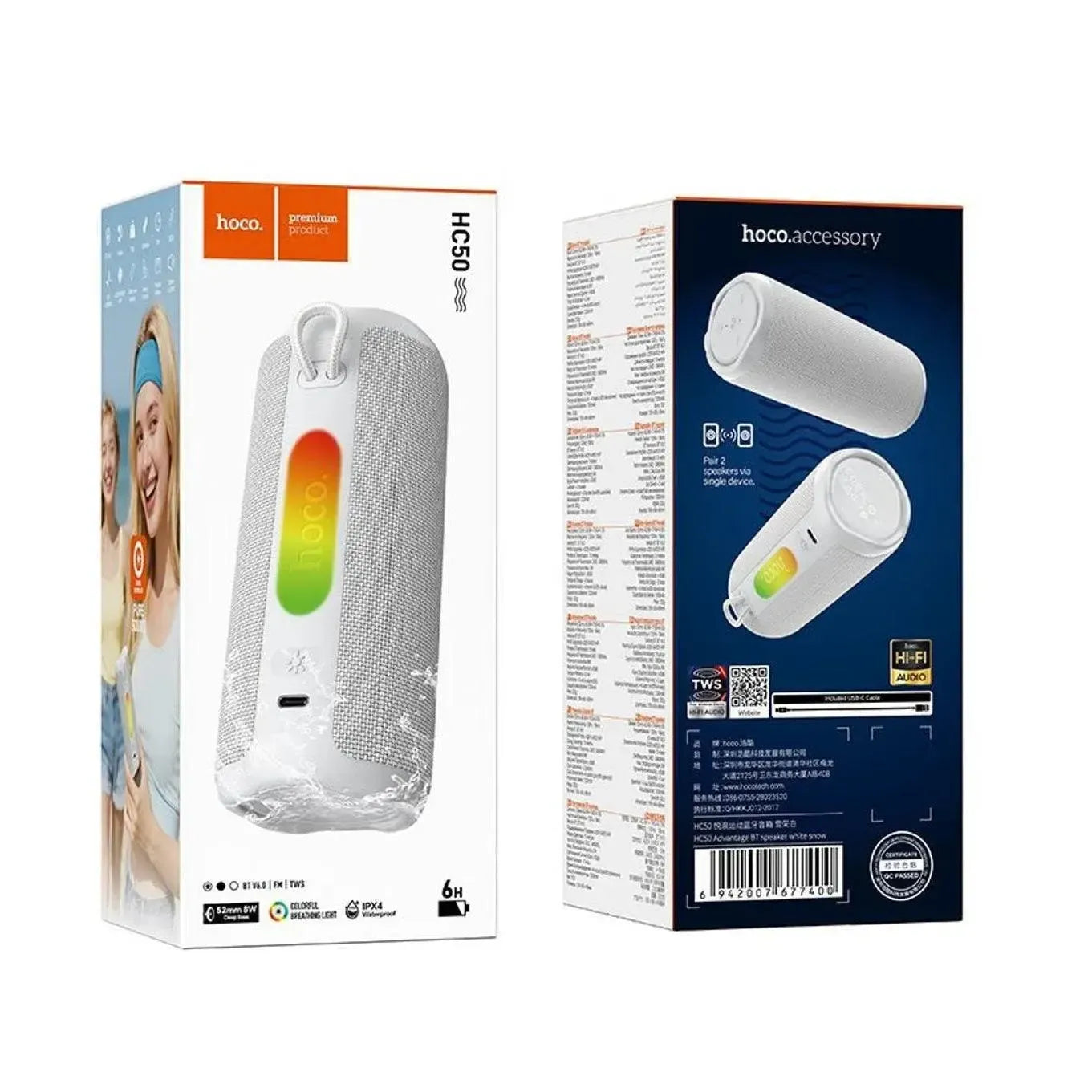 Hoco HC50 Advantage TWS BT Speaker 8W White Snow