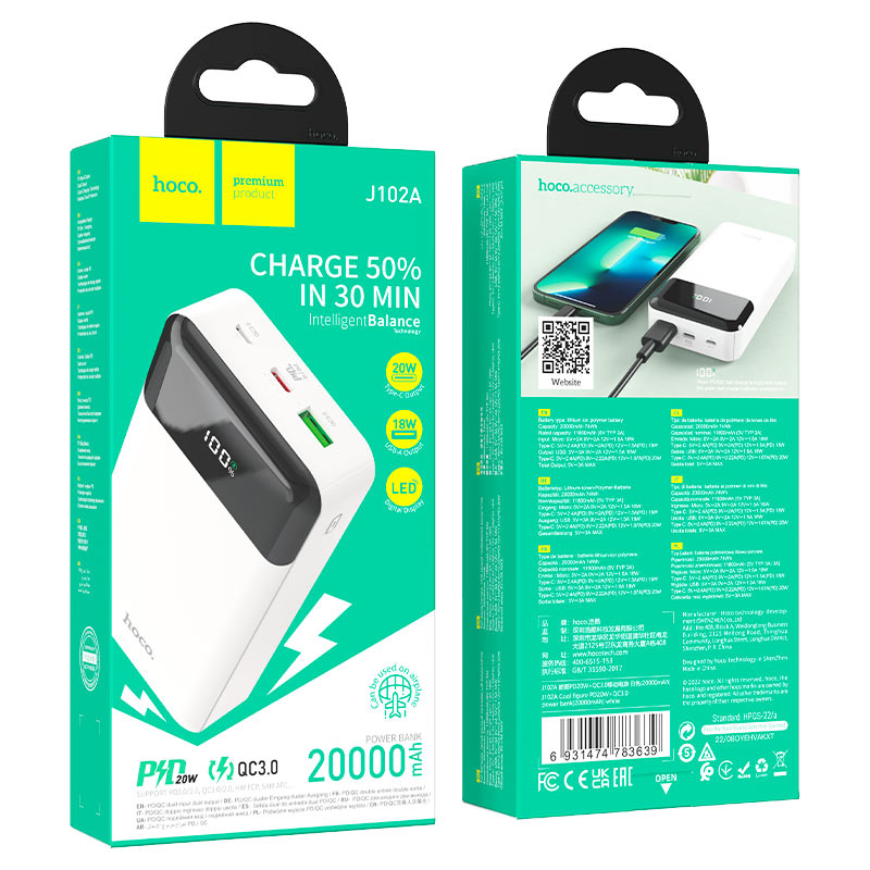 Hoco J102A Smart Slim PD20W / QC3.0 Power Bank 20000mAh White