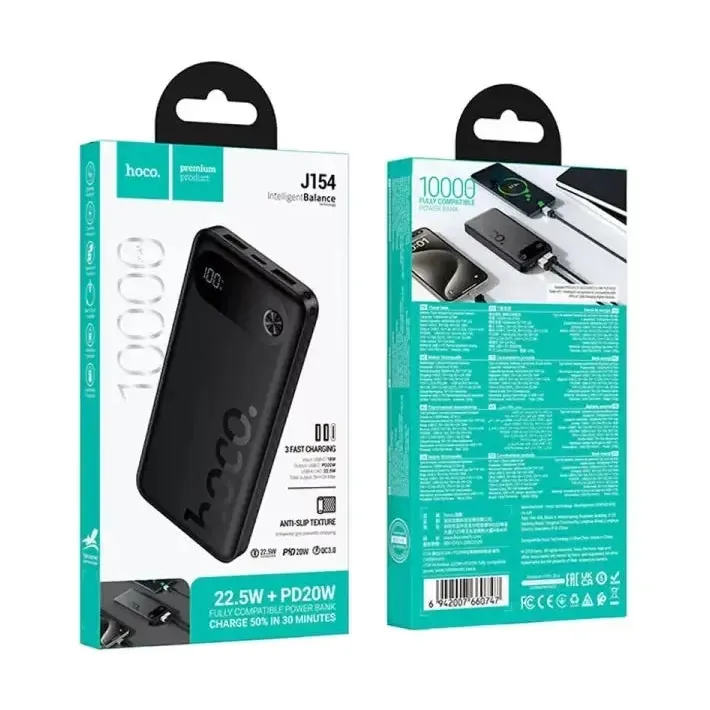 Hoco J154 Victorious 22.5W & PD20W Fully Compatible Power Bank 10000 mAh Black