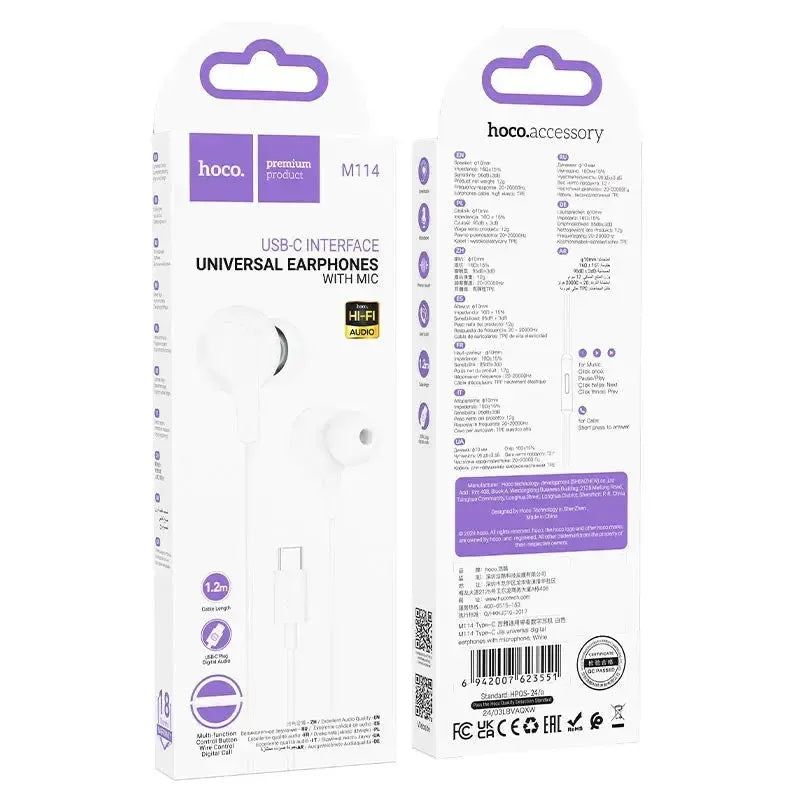 Hoco M114 Type-C Jia Digital Earphones With Microphone White