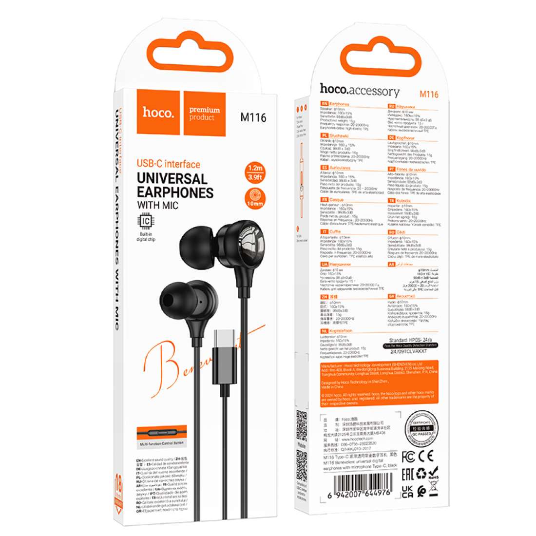 Hoco M116 Benevolent Type-C Universal Digital Earphones With Microphone Black