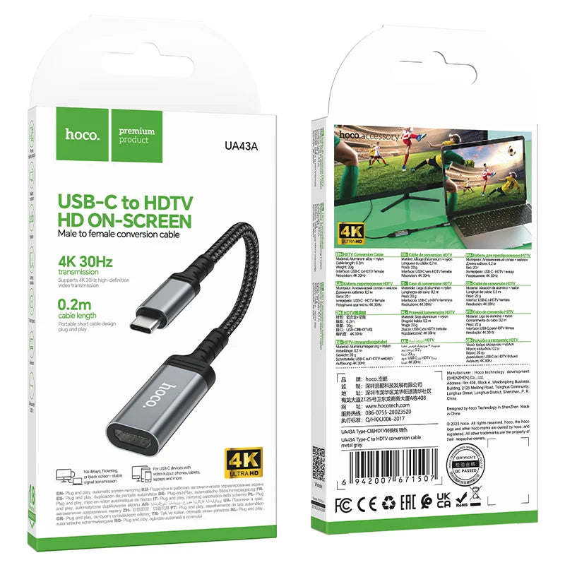 Hoco UA43A Type-C To HDMI Female 4K Conversion Cable 0.2m Gray