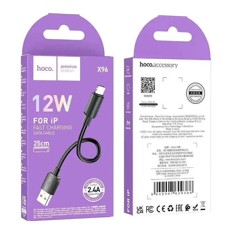 Hoco X96 Hyper USB To Lightning Charging Cable L=0.25M Black