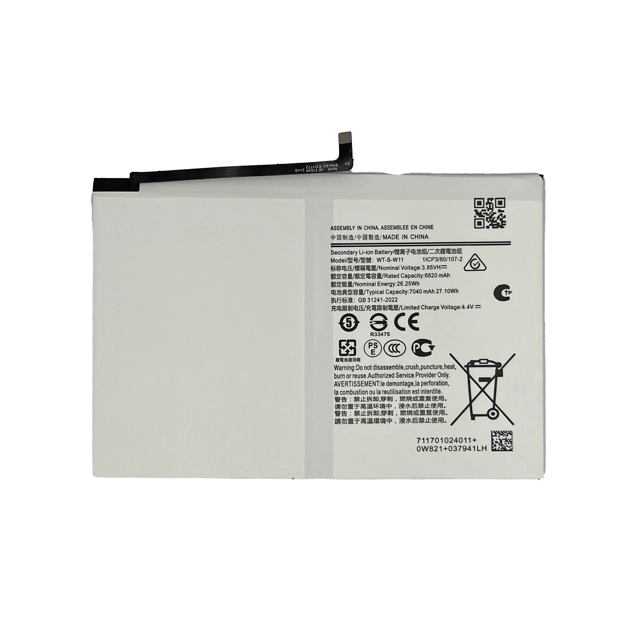 Replacement Battery For Samsung Galaxy Tab A9 Plus | WT-S-W11