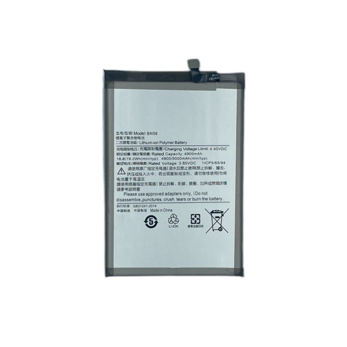 Replacement Battery For Xiaomi Redmi 9AT | BN56-www.firsthelptech.ie