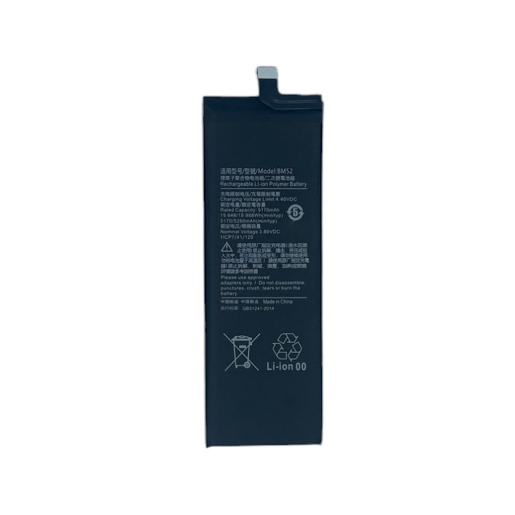 Replacement Battery For Xiaomi Mi Note 10 Pro | BM52-www.firsthelptech.ie