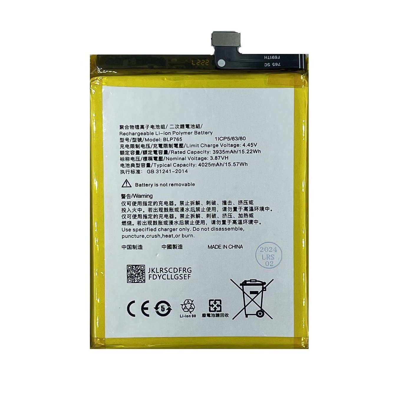 Replacement Battery For Oppo A91 | BLP765-www.firsthelptech.ie
